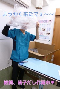 ブログ用3