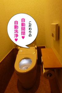 ブログ用13